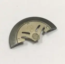 BUTTERFLY ROTOR