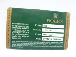 GUARANTEE 1791731