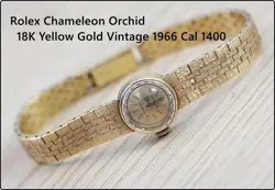 18K REF 3191