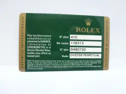 GUARANTEE 178313