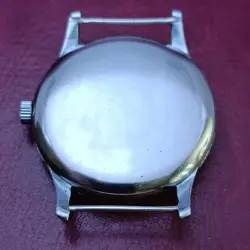 WATCH!!