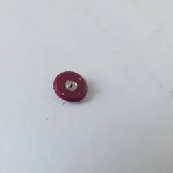 WATCH PARTS