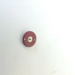 REVERSING
