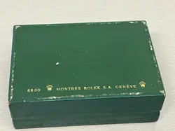 BOX NICE!