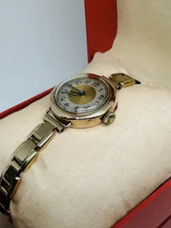 WATCH BOXED
