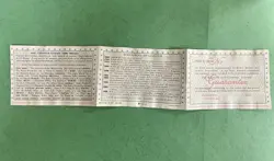 CERTIFICATE GUARANTEE