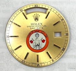 UAE GOLD DIAL