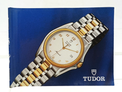 1993 Tudor Prince Rolex Oysterdate #624819 18K Bezel Men's Wrist Watch - Running