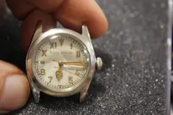 WATCH NOT RUNNING
