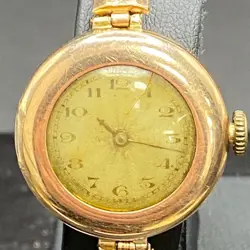 HALLMARKED VINTAGE