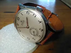 WATCH 15