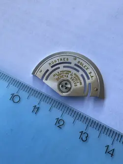 MOVEMENT ROTOR