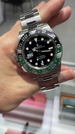 GMT-MASTER II 