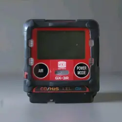 GX-3R FOUR-GAS CONFINED SPACE MONITOR