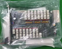 EMAX