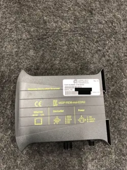 REMOTE DEVICENET SCANNER