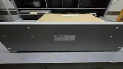 EMR CORP - RX MULTICOUPLER