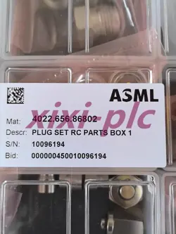 10096194 DHL