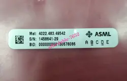 NEW ASML