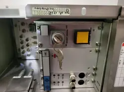 PHASE MODULATOR
