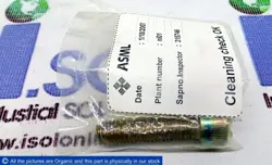 HXS CAP