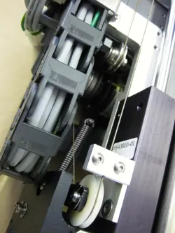 ROBOT ARM