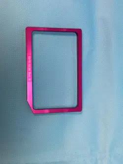 EM