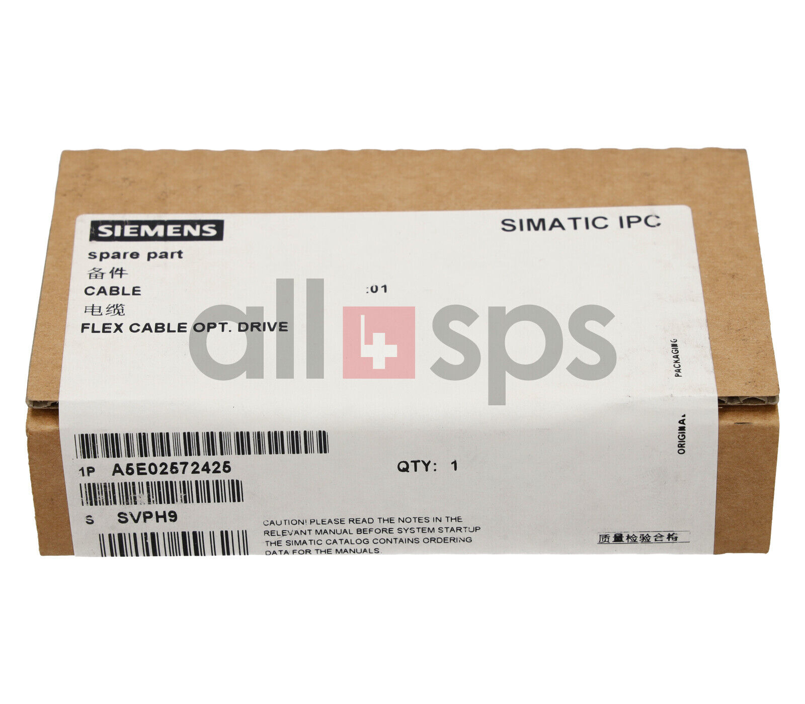 SIMATIC PG M3 FLEX CABLE OPTION DRIVE, A5E02572425 (NS)