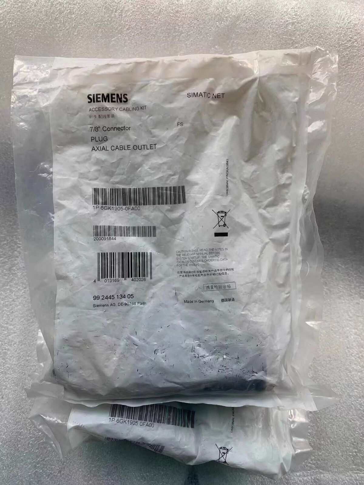 1pc used   Siemens 7/8 connector 6GK1905-0FA00  