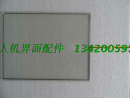 1pcs For Siemens A5E00205799 A5E00208772 A5E00149234 5.7&quot; Touch Screen Glass