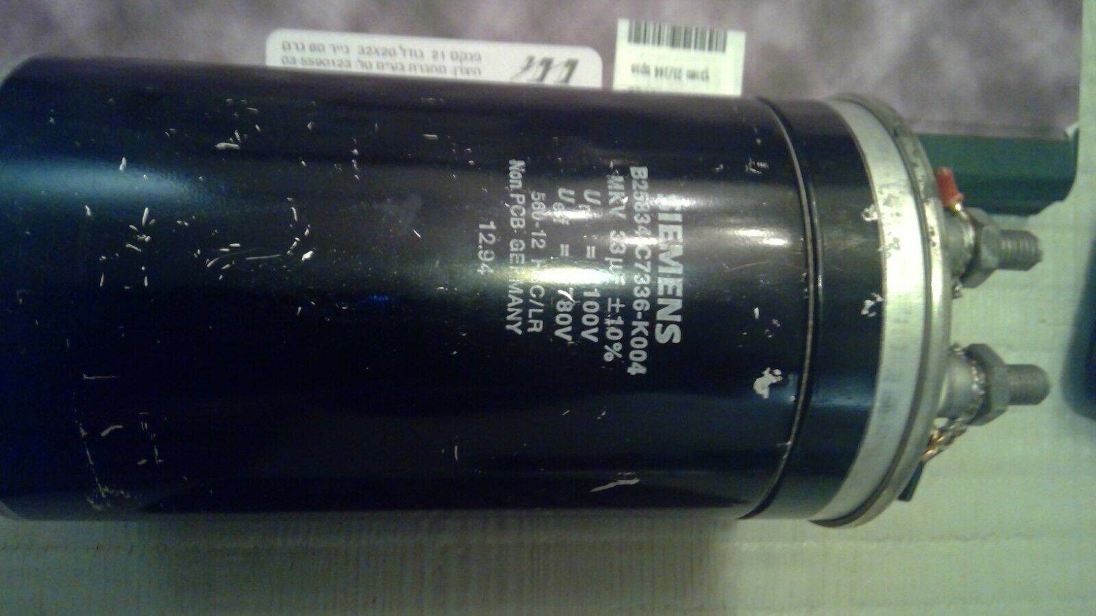 extra rare, SIEMENS oil capacitor MKV B-25834-C7336, 33uf, 1100v