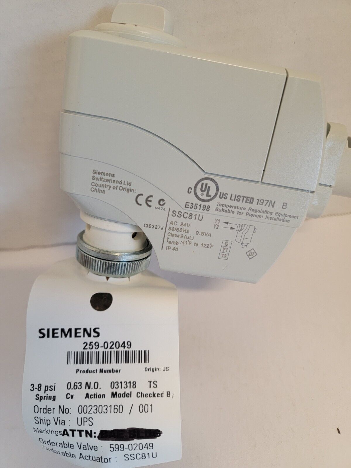 SIEMENS  VALVE 259-02049 W/ ACTUATOR SSC81U