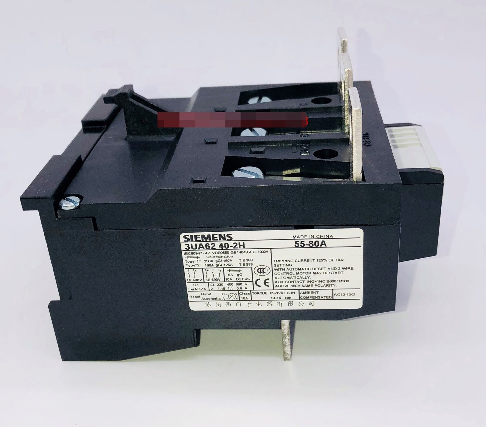 1PC New Siemens 3UA6240-2H Thermal Overload Relay 55-80A Free Shipping