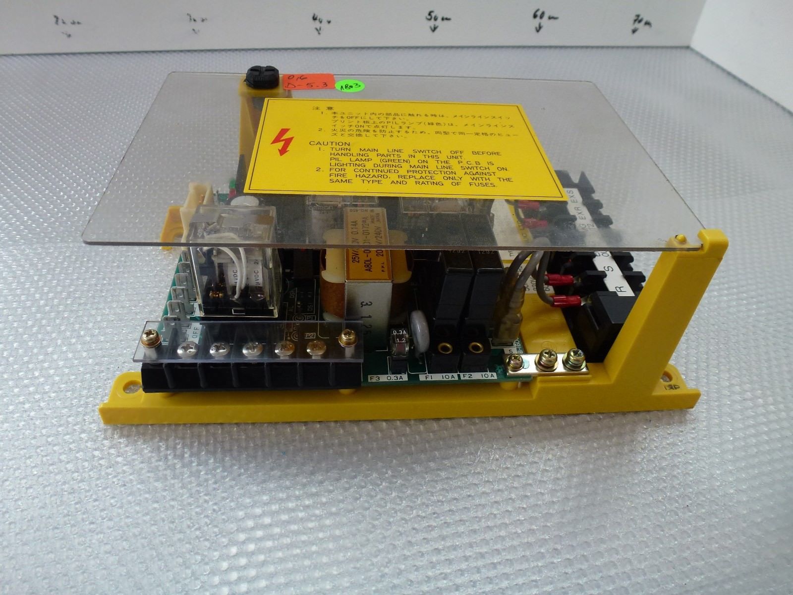 Fanuc A14B-0076-B001 INPUT UNIT