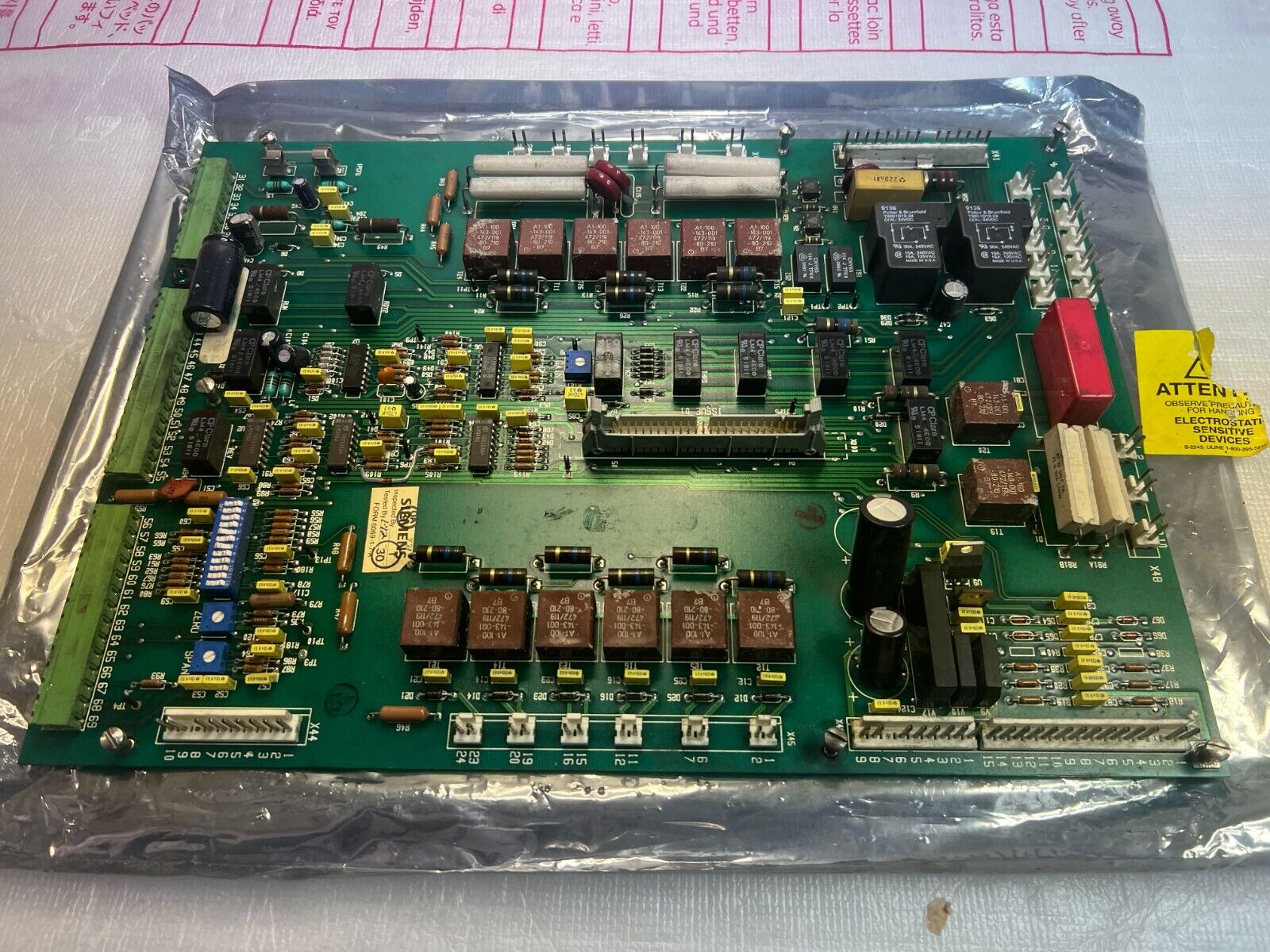SIEMENS A1-106-100-531 POWER INTERFACE BOARD PLC