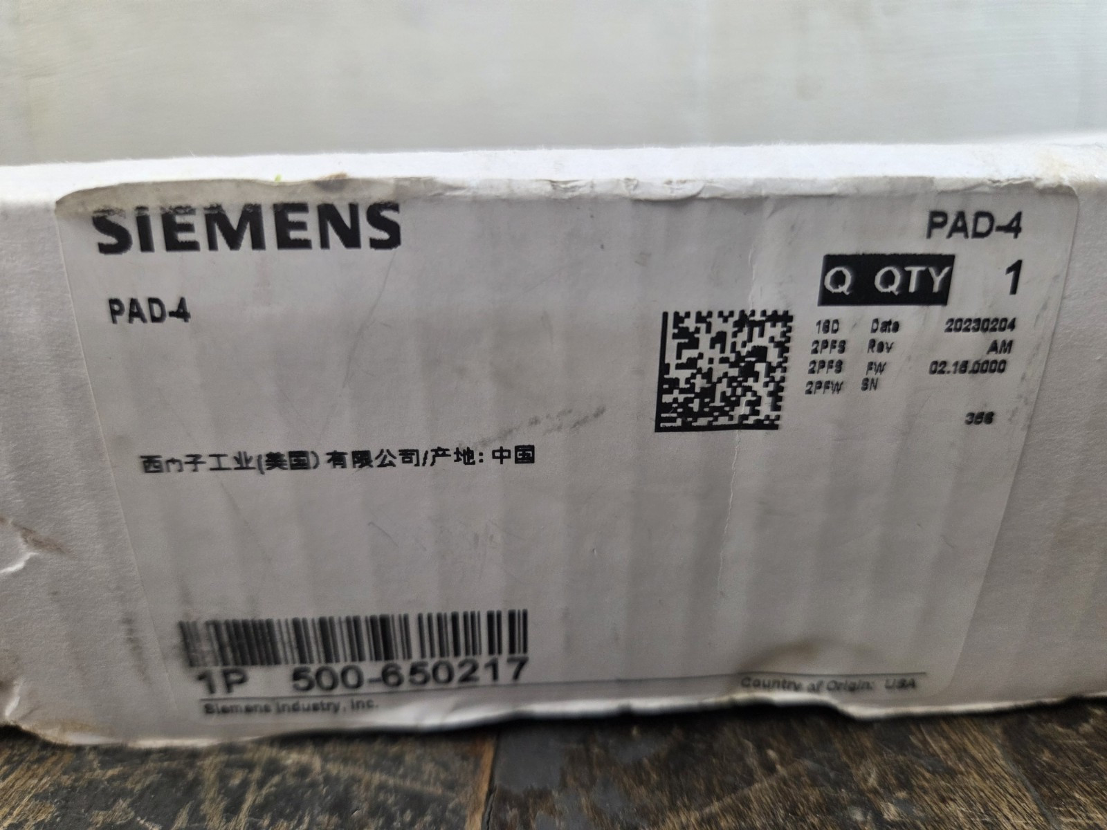 SIEMENS PAD-4-MB POWER SUPPLY REPLACEMENT MOTHER BOARD - NEW - *MISSING HARDWARE