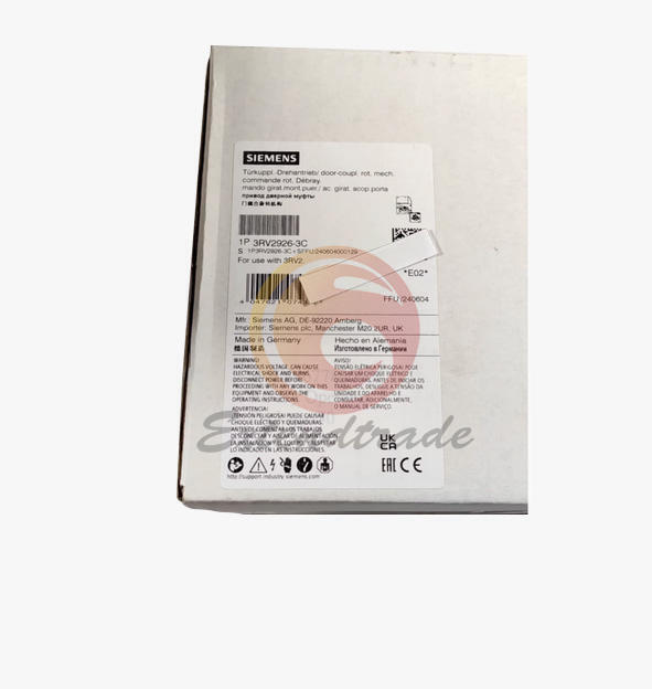 ONE New Siemens Handle Coupler 3RV2926-3C