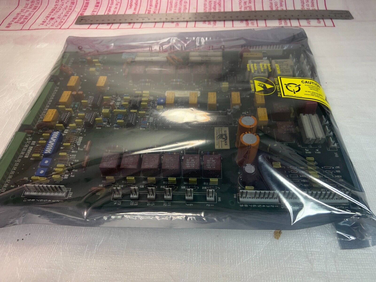 SIEMENS A1-106-100-531 POWER INTERFACE BOARD PLC