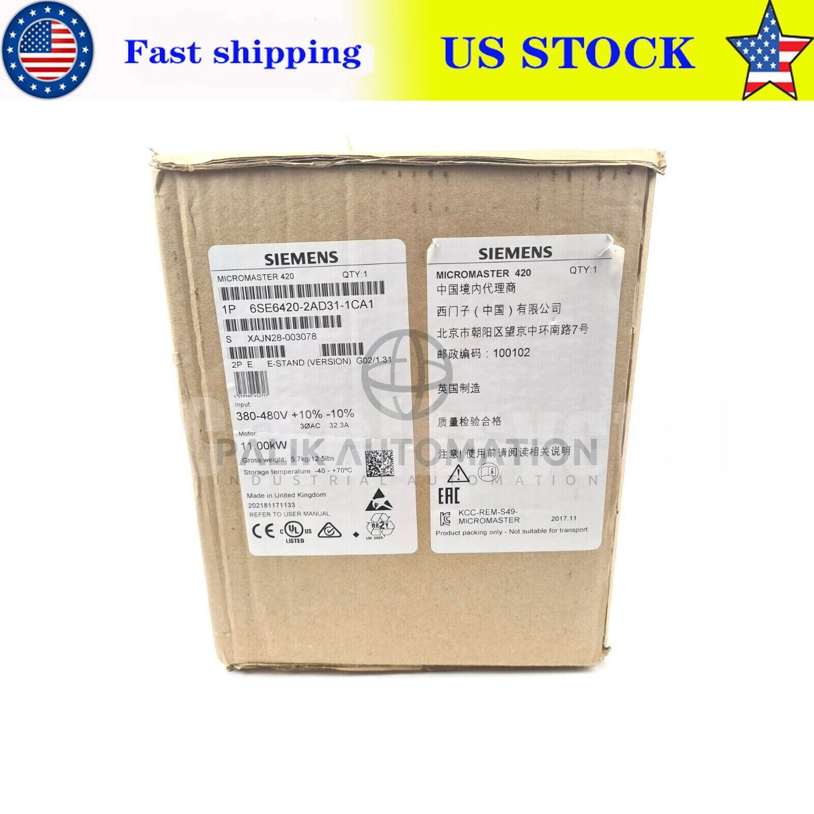 New Siemens 6SE6 420-2AD31-1CA1 MICROMASTER 420 with Filter 6SE6420-2AD31-1CA1