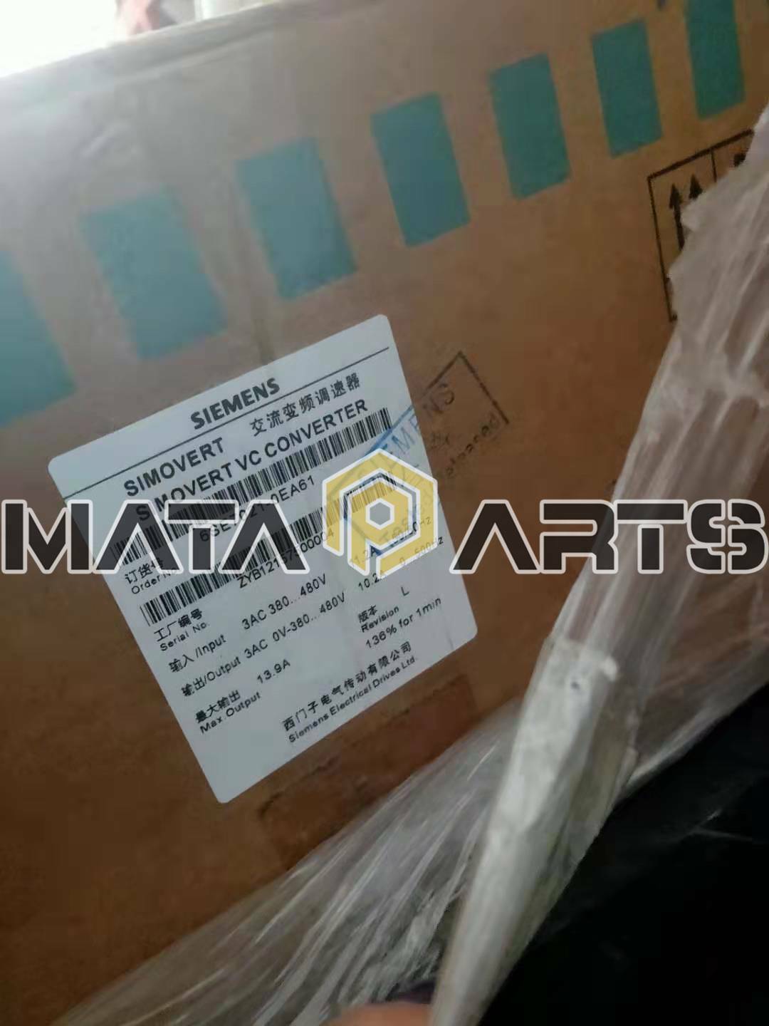 1X NEW 6SE7021-0EA61 SIEMENS SIMOVER MASTERDRIVE VECTOR CONTROL CONVERTER