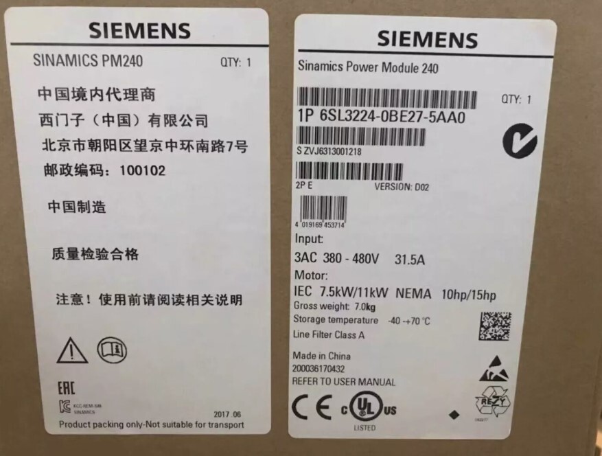 New In Box Siemens 6SL3 224-0BE27-5AA0 / 6SL3224-0BE27-5AA0 Module
