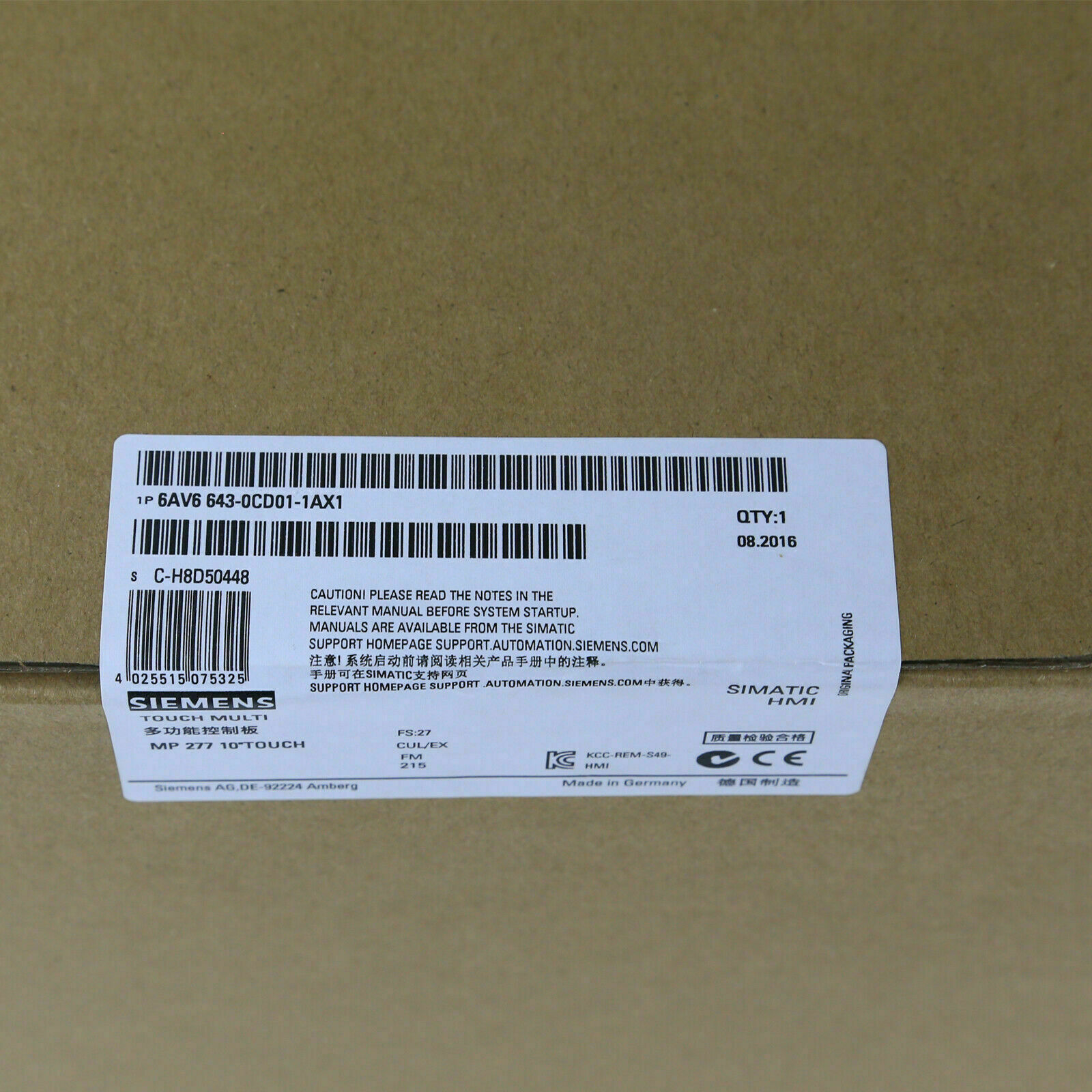 DHL express NEW SIEMENS 6AV6643-0CD01-1AX1 6AV6 643-0CD01 TOUCH PANEL