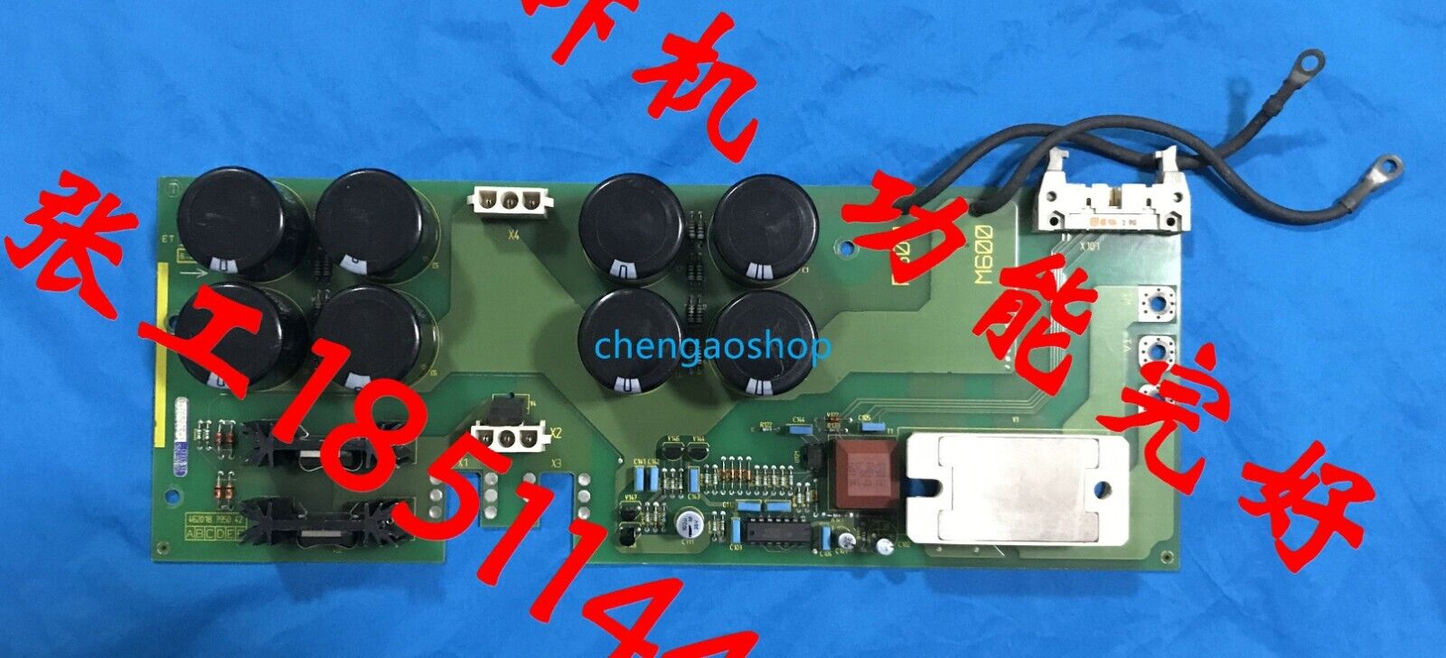 1PCS Siemens 6SN1145 / 10KW board 462018.7950.42 (by ) #U532C YG