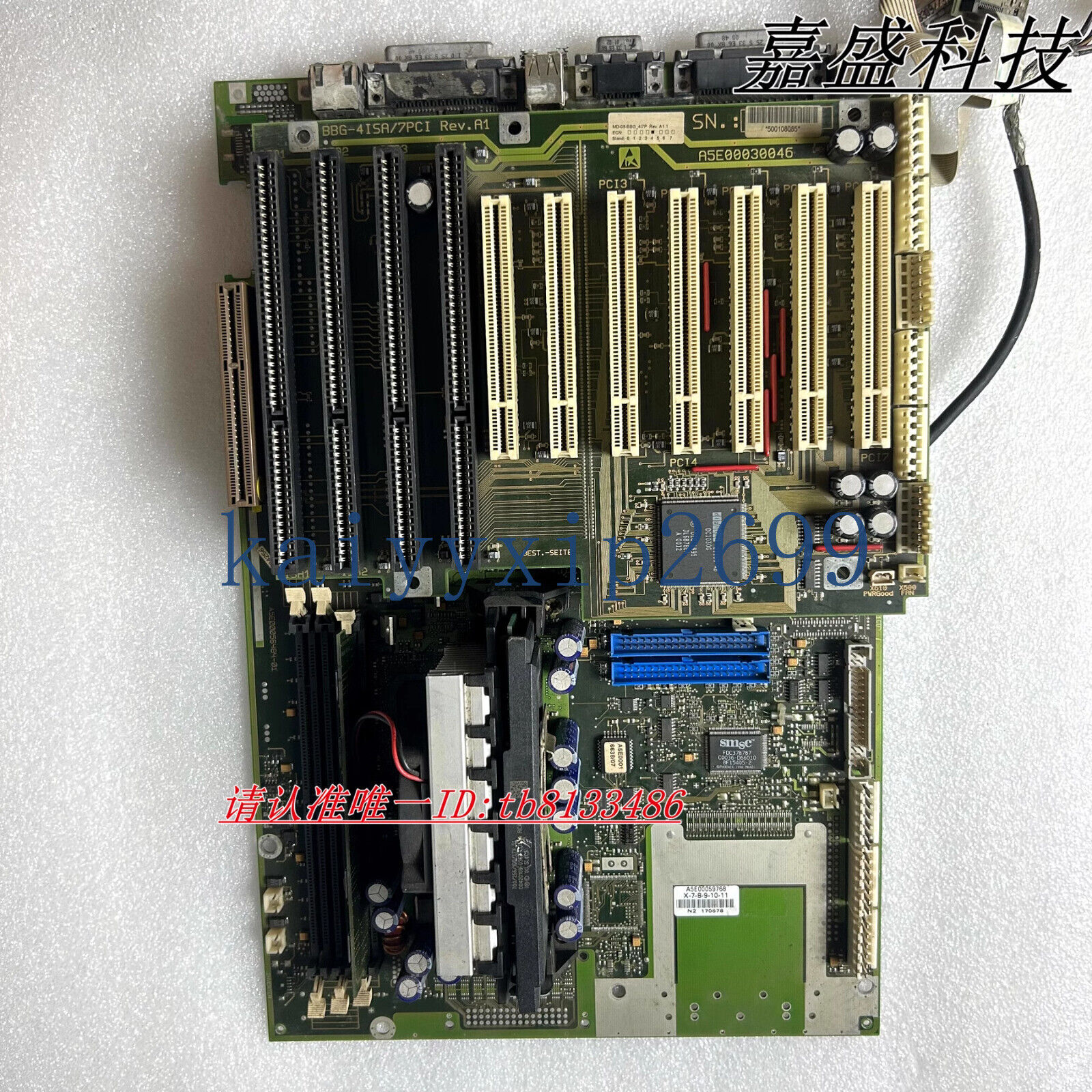 Siemens A5E00056484-01 Industrial Motherboard A5E00059768 BBG-41SA/7PCI