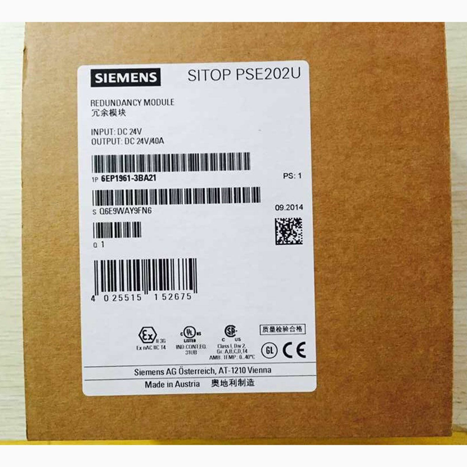 1PC Siemens 6EP 1961-3BA21 New In Box 6EP19613BA21 Expedited Shipping
