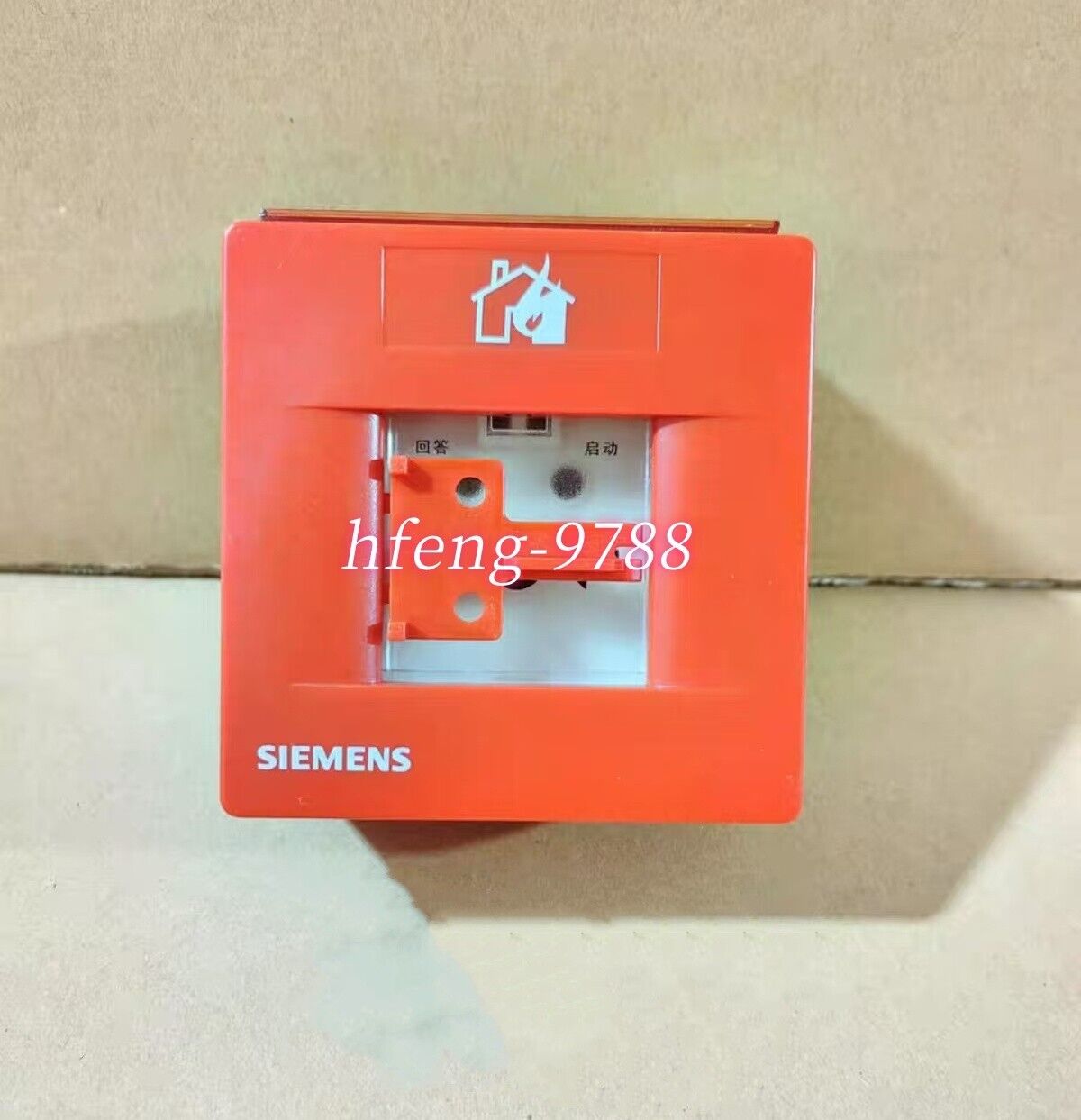 1PC Siemens FDHM228-CN manual fire alarm button