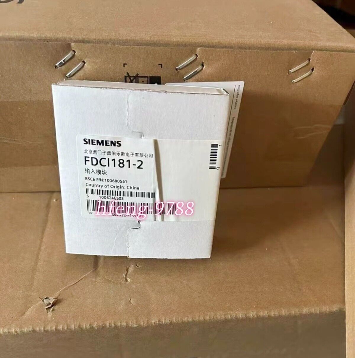 1PC Siemens FDCI181-2 input module