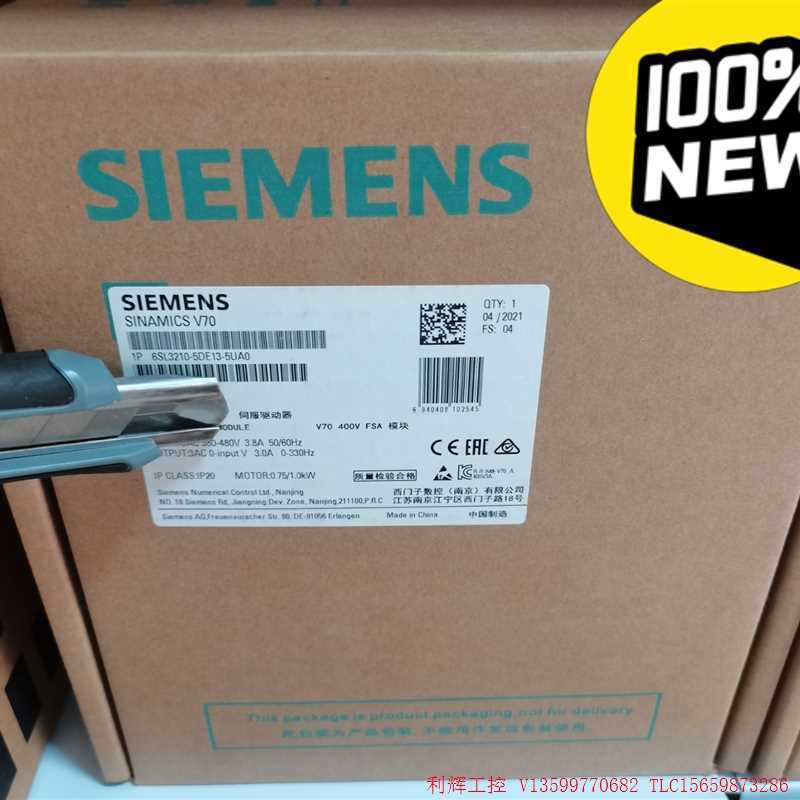 1PC Brand New Siemens 6SL3210-5DE13-5UA0 6SL3 210-5DE13-5UA0 Expedited Shipping