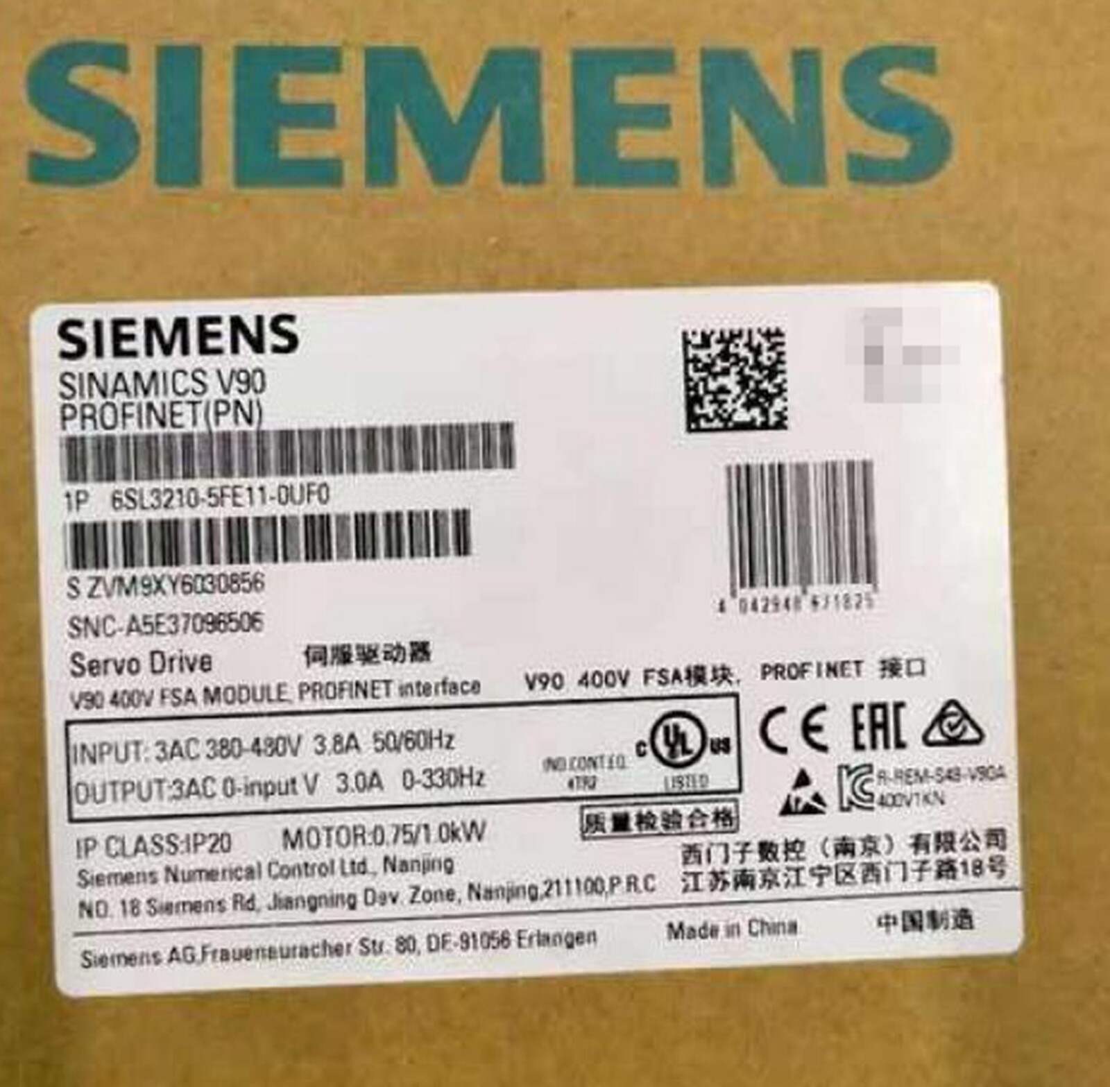 New Siemens 6SL3210-5FE11-0UF0