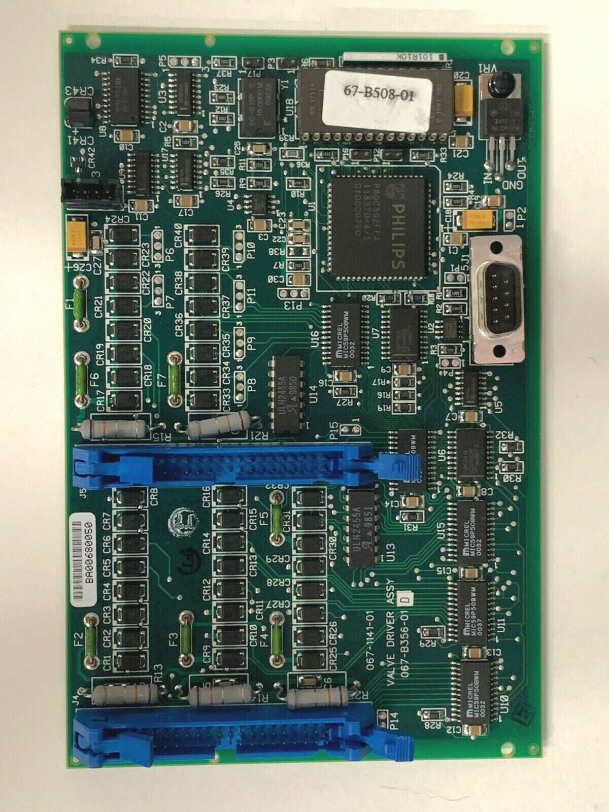 Siemens Valve Driver Assembly 067-B356-01D 67-B508-01 - 30 Day Warranty